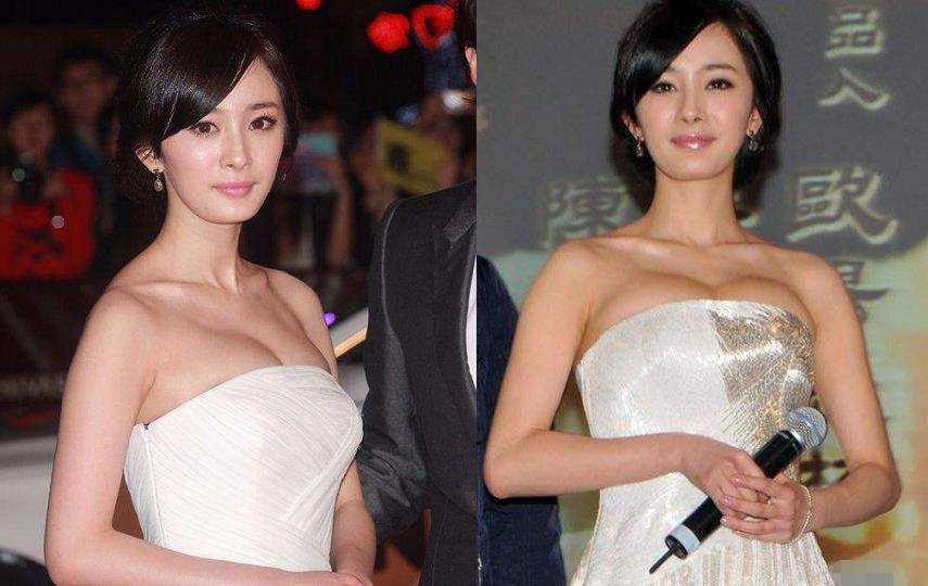 杨幂露乳头引热议