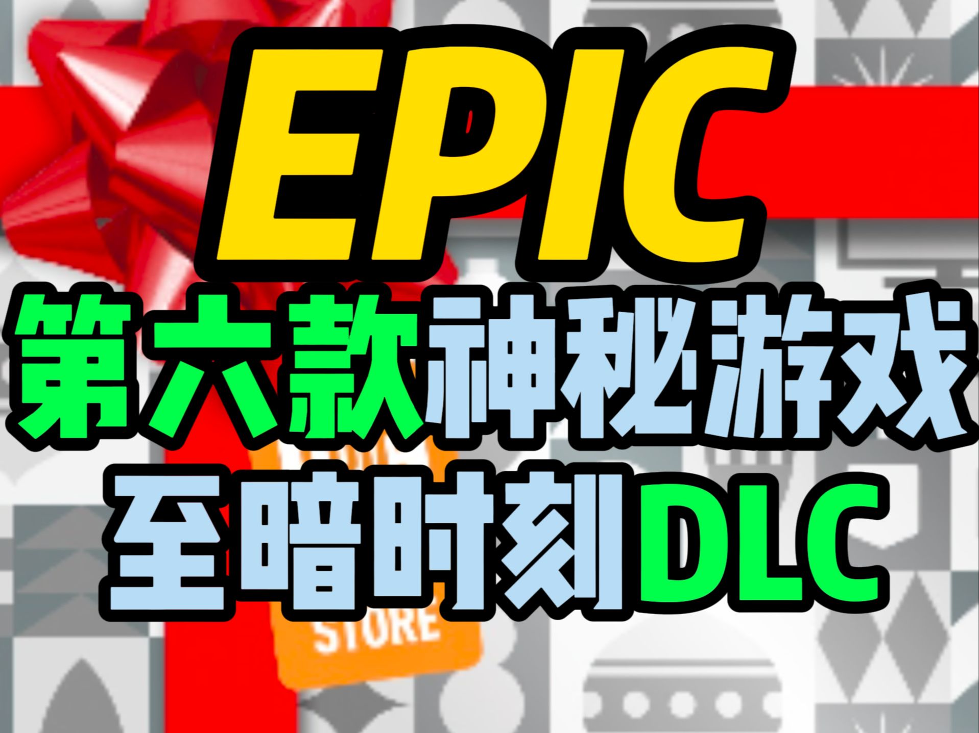黄油游戏网站SSTM.MO黄油游戏网站SSTM.MO，探索游戏世界的神秘宝库-第1张图片