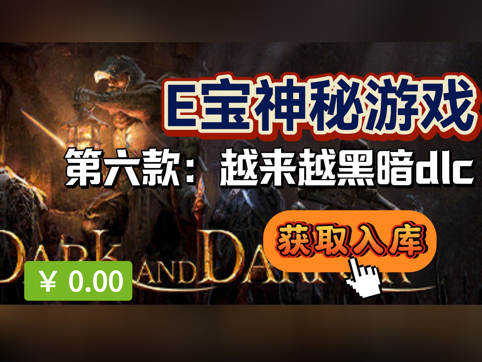 黄油游戏网站SSTM.MO黄油游戏网站SSTM.MO，探索游戏世界的神秘宝库-第2张图片