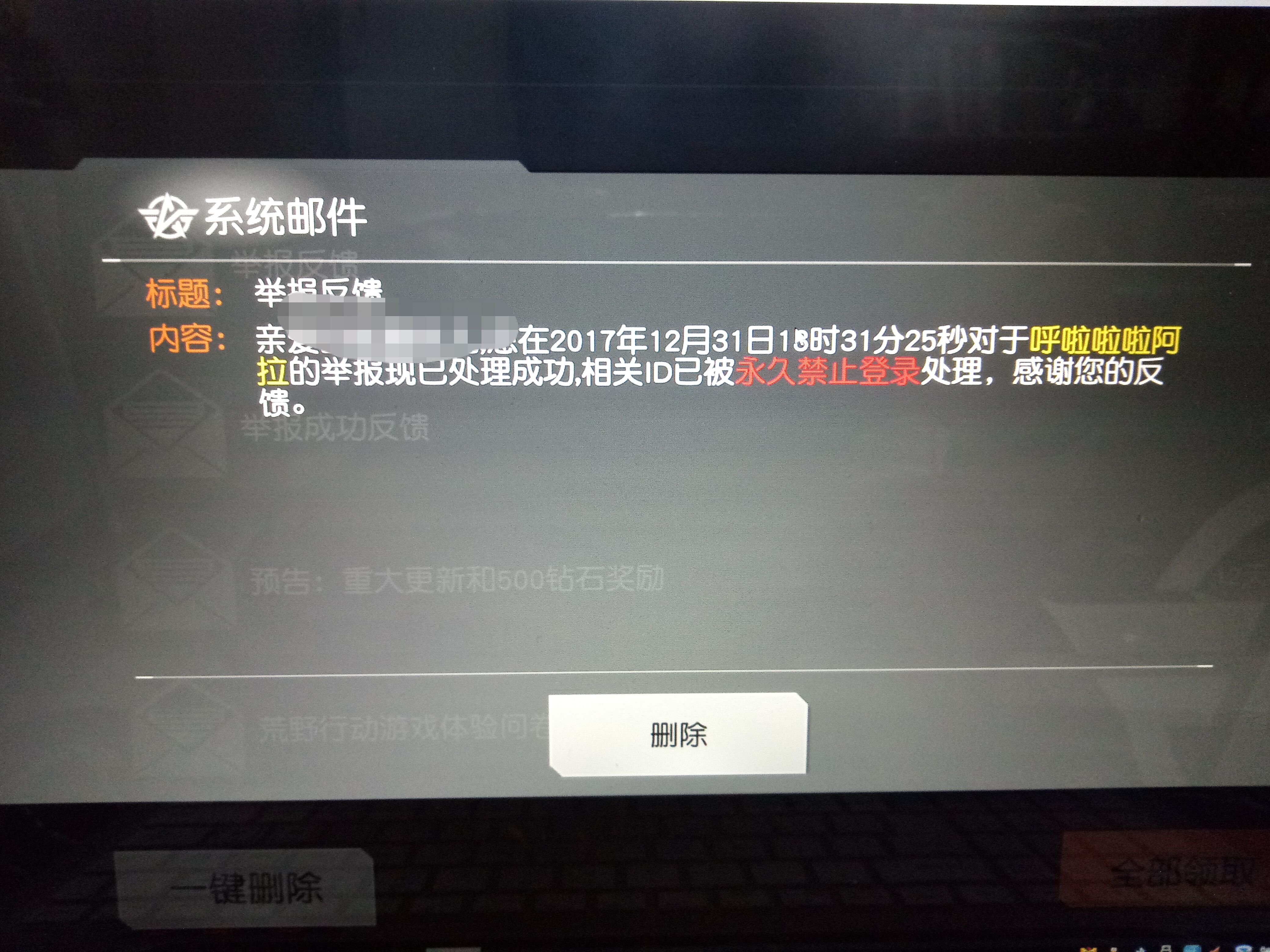 遁地挂的英文遁地挂，探索未知的神秘世界-第2张图片