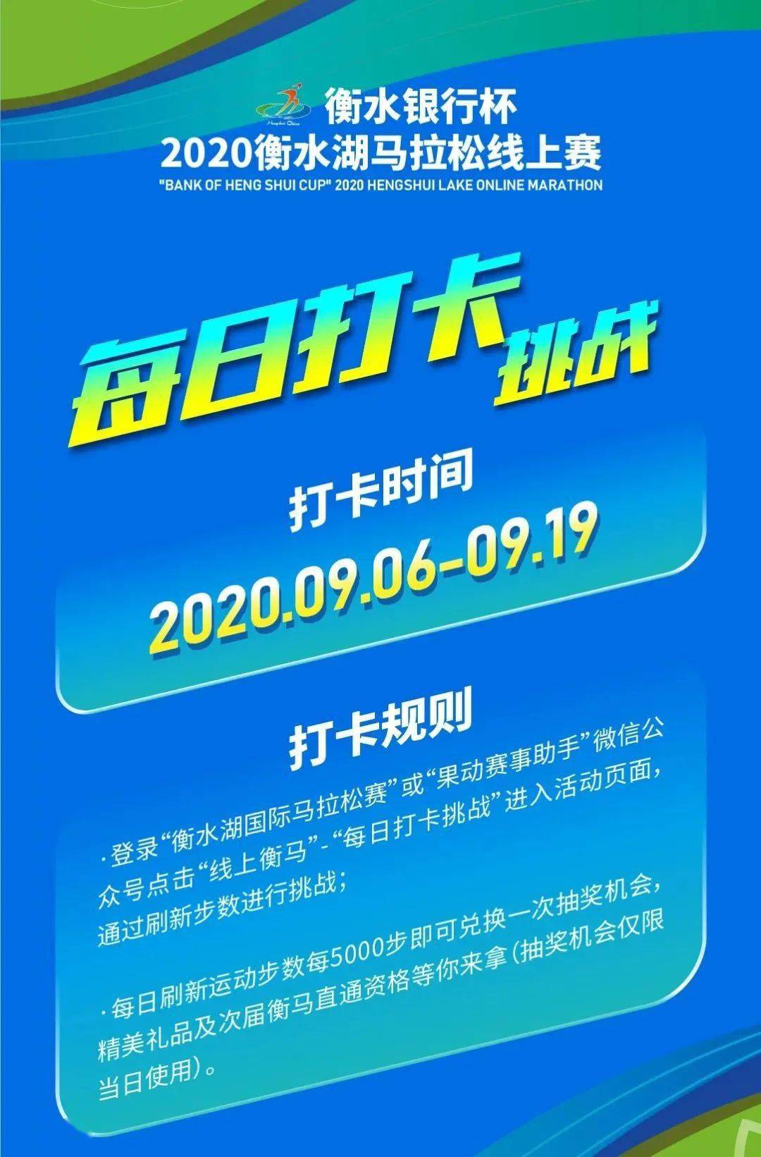 2024澳门历史开奖记录查询澳门历史2024开奖记录-第1张图片