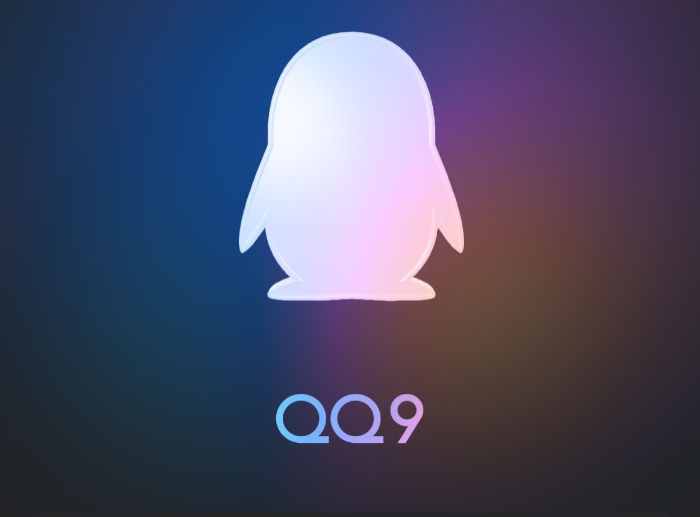 qq影片QQ影片，探索多彩的网络文化-第2张图片