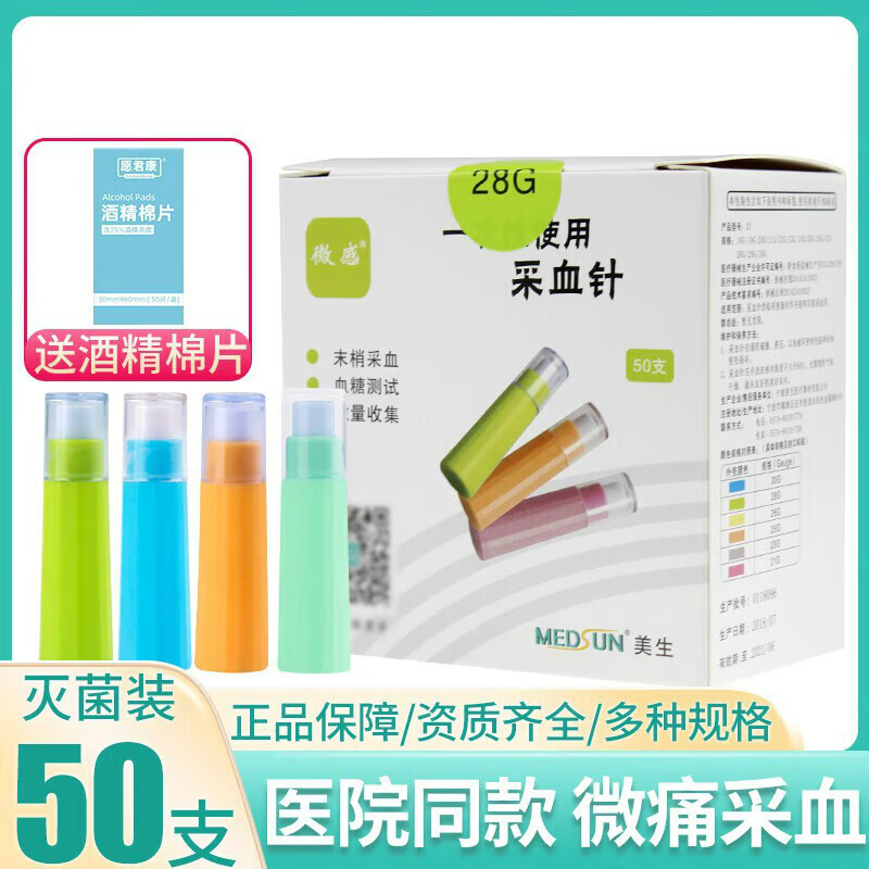 六和彩资料有哪些网址可以看六盒采，探索自然之美-第1张图片