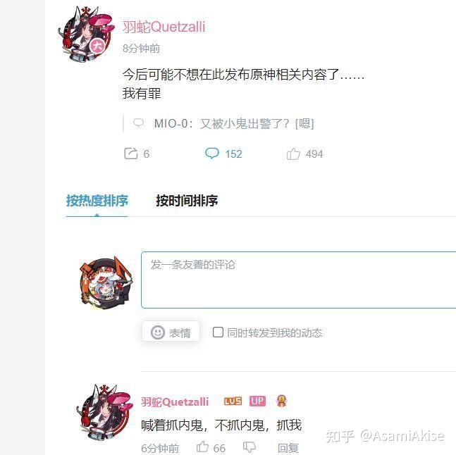 自W到高C的26种方法图-第1张图片