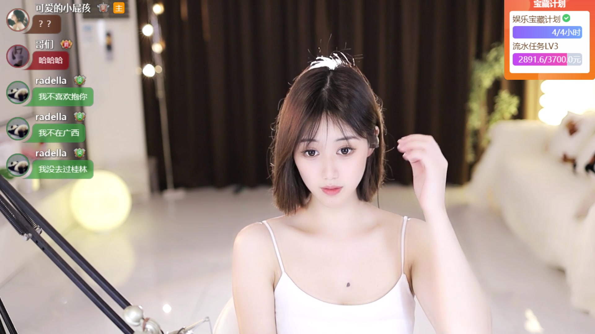 高清美女直播刺激战场视频一岁宝宝体重多少正常高清美女直播刺激战场视频-第2张图片