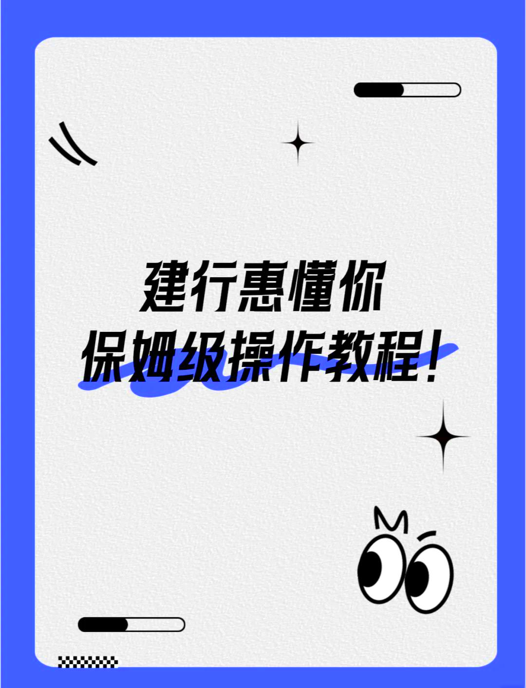 聊天室，轻松畅聊，你懂我懂-第2张图片