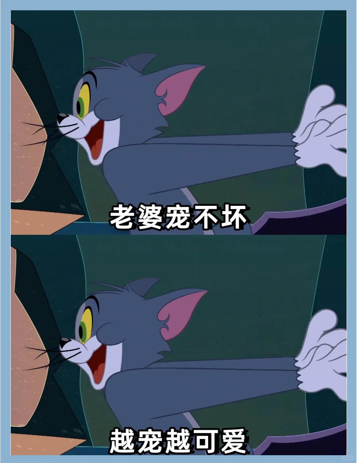 老婆当我的面和别的男人聊天你怎么办老婆当面与别的男人聊天-第1张图片