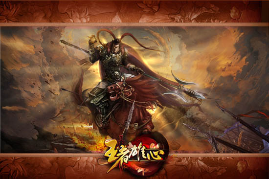 乱世天下礼包乱世天下礼包，开启乱世征途的新篇章-第3张图片