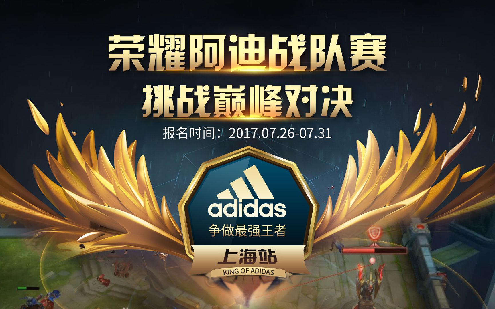 蓝月至尊版官方正版甄子丹代言蓝月至尊版，荣耀与挑战的巅峰-第3张图片