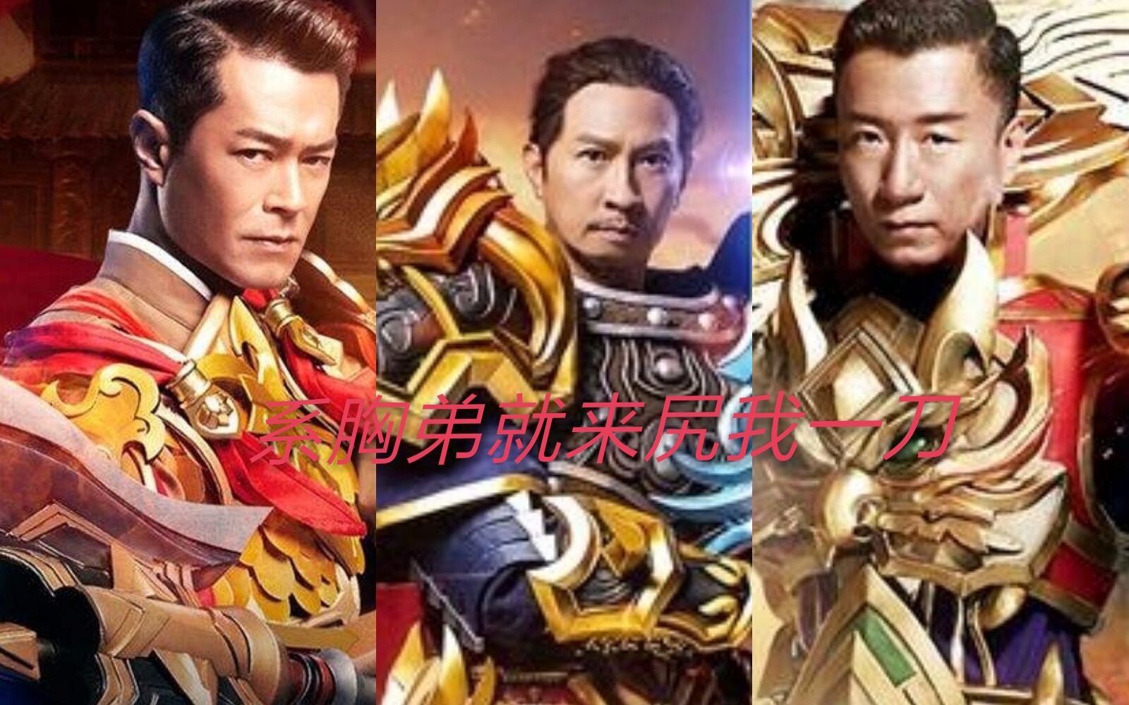 蓝月至尊版官方正版甄子丹代言蓝月至尊版，荣耀与挑战的巅峰-第2张图片