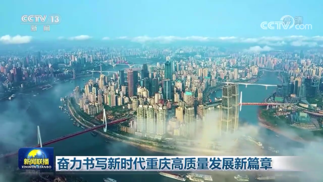 全讯网新2全讯网新，引领数字时代的新篇章-第1张图片