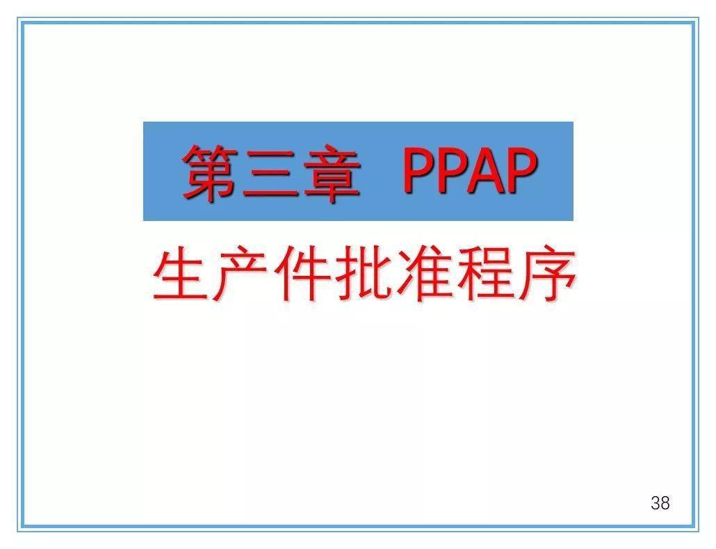 国产日产欧产精品精品软件国产日产欧产精品软件介绍-第1张图片