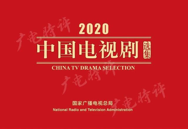 天狼影2020最好的电视剧天狼影2018，探索未知的影像世界-第3张图片