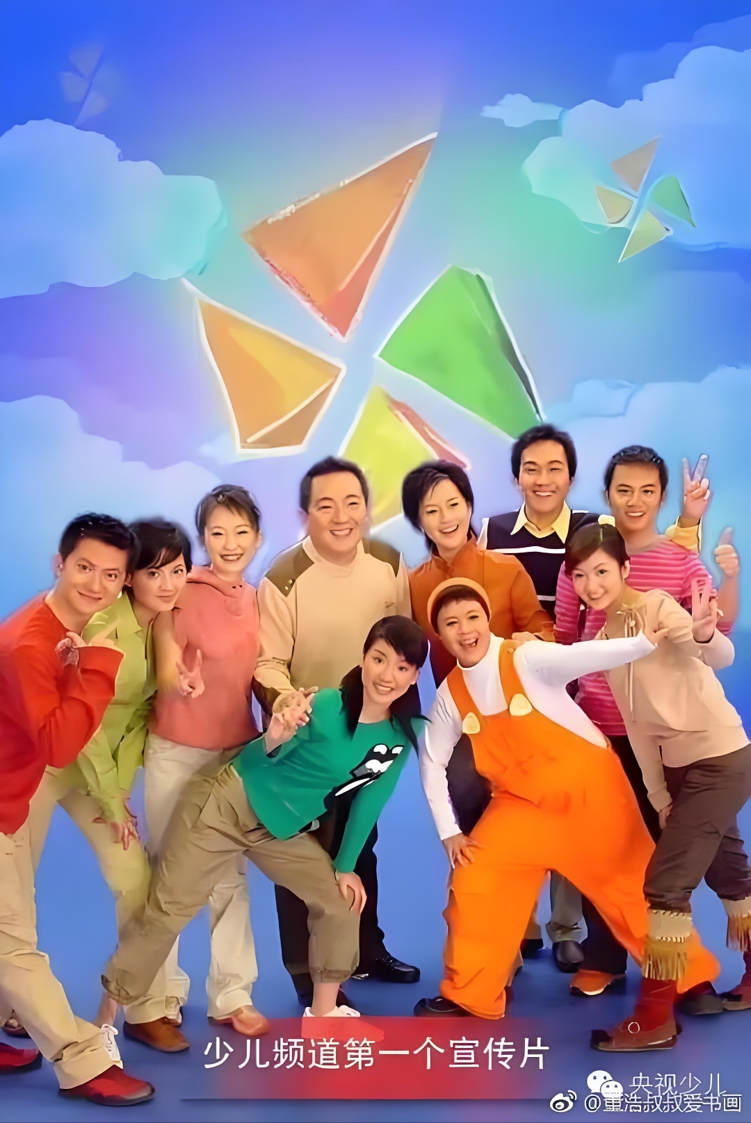 快乐大本营，探索FX的无限魅力-第1张图片