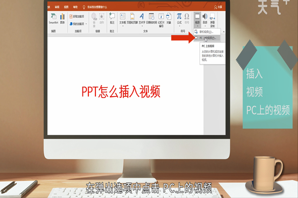久久永久视频，视频制作的新篇章