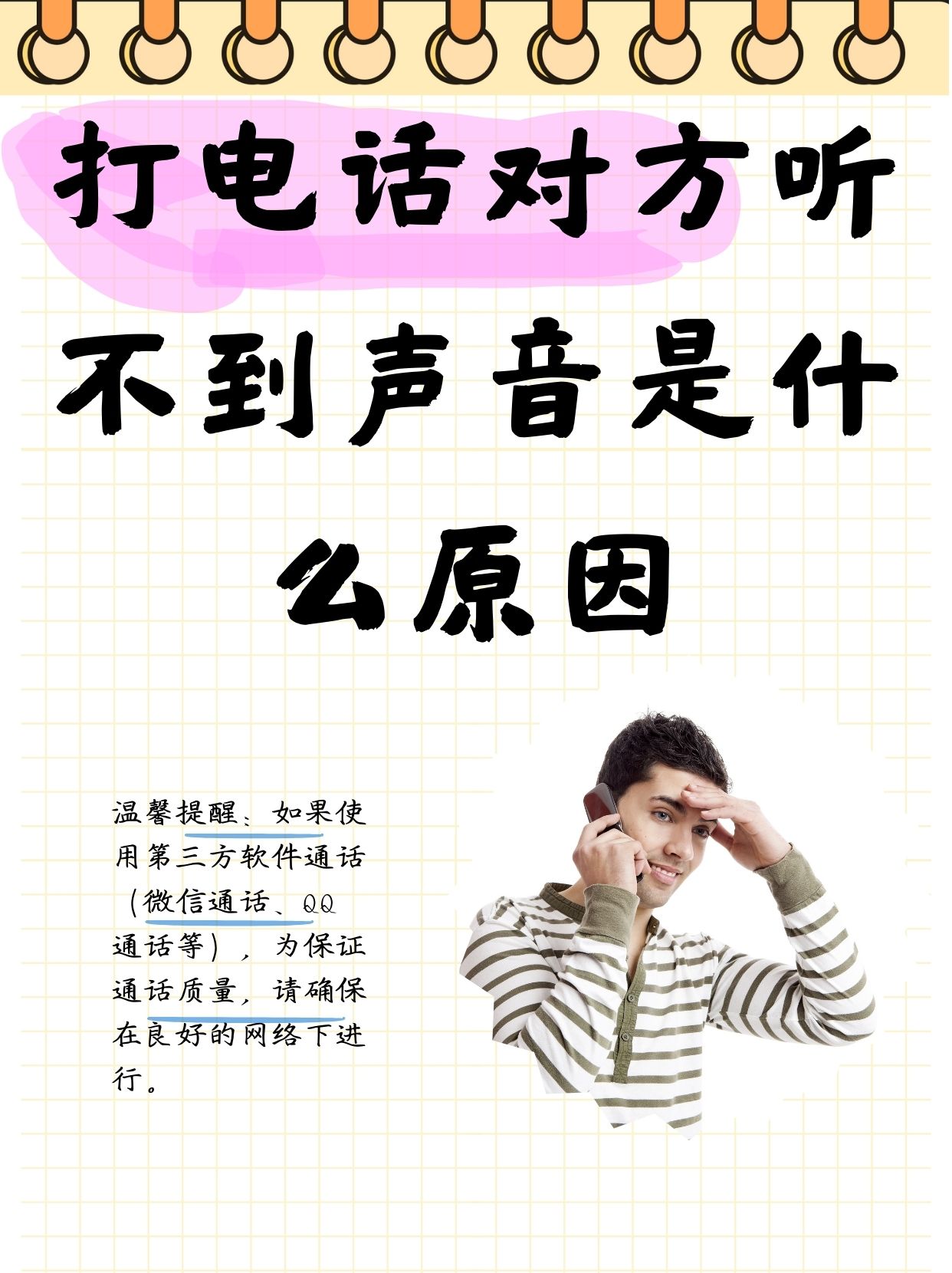 无遮挡无掩盖的网站无遮挡无掩盖的网站探索-第1张图片