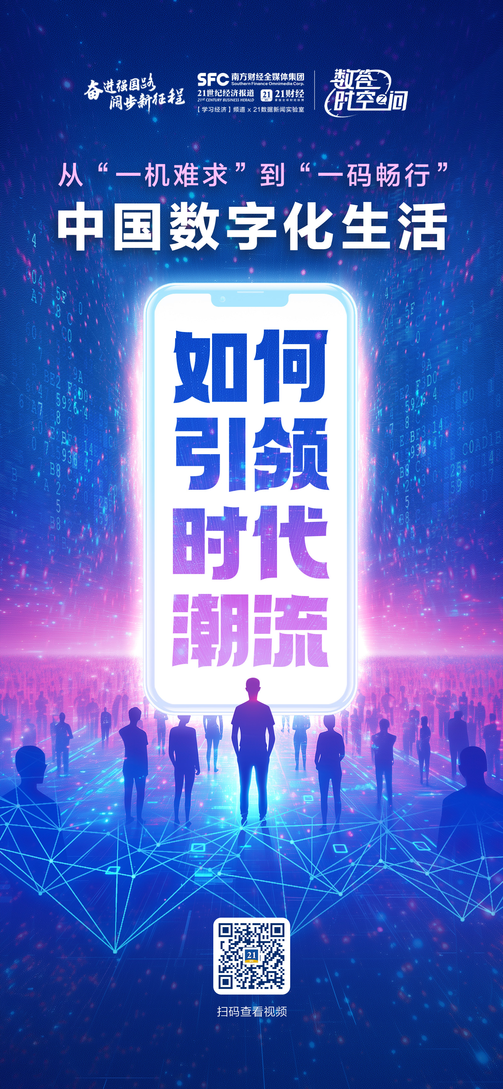 78222.com，探索数字时代的无限可能-第1张图片