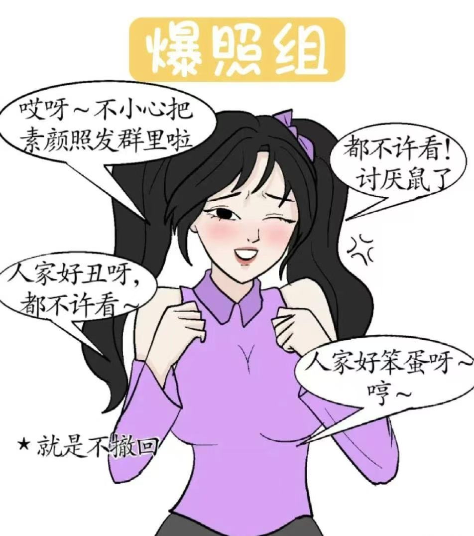 女生开过包以后会有什么样的变化女生开过包以后会有什么样的变化-第2张图片