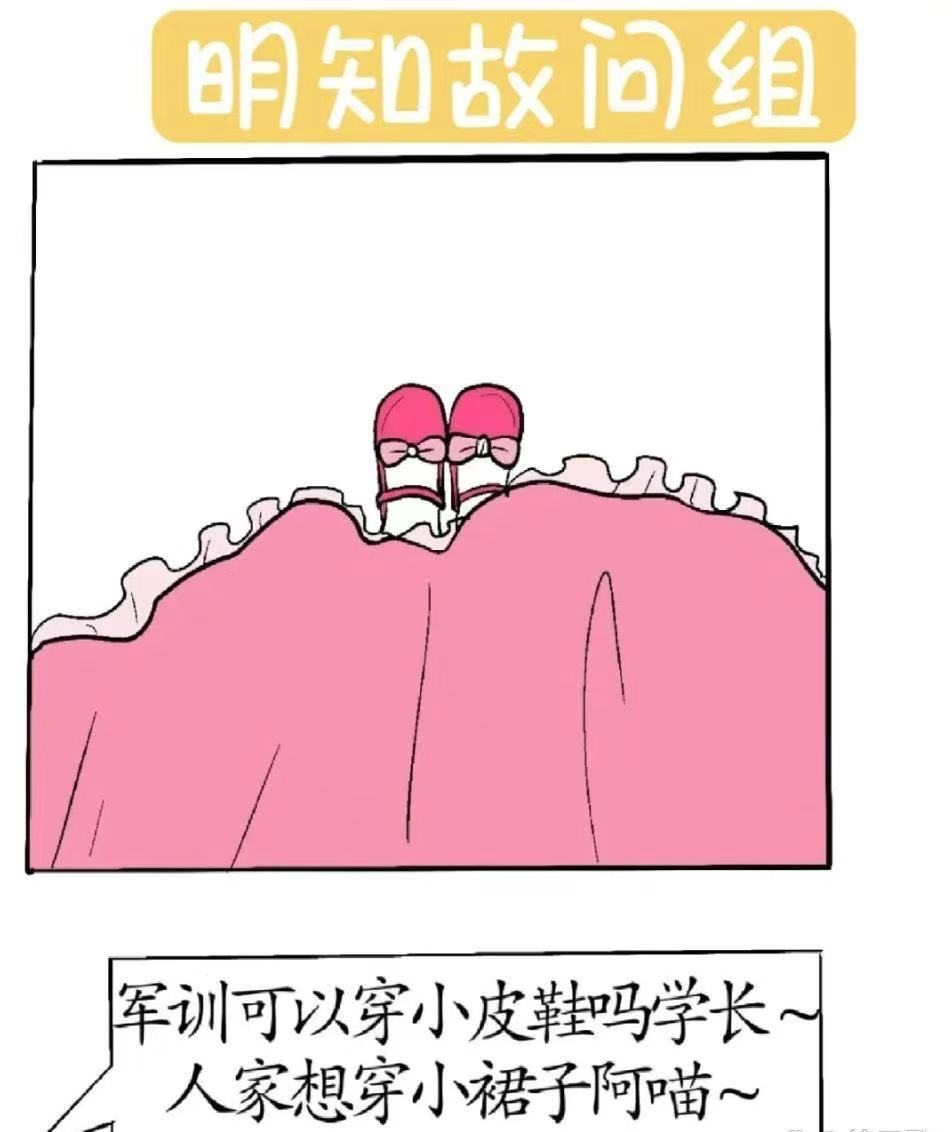 女生开过包以后会有什么样的变化女生开过包以后会有什么样的变化-第1张图片