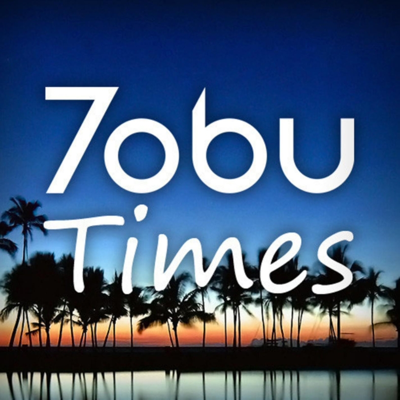 tobu7tobu8HD9探索TOBU7与TOBU8 HD9的奥秘-第1张图片