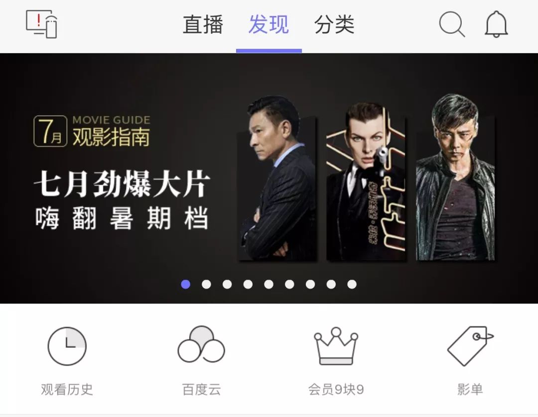 一个人看的免费观看的视频直播一个人免费观看视频直播体验