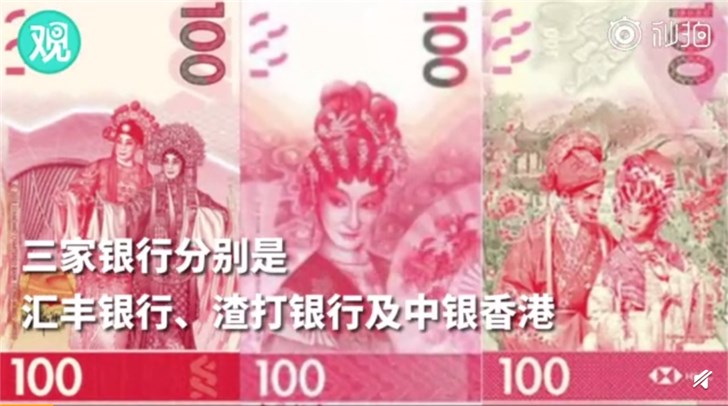 2018年香港开奖结果记录2018年香港开奖结果回顾