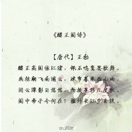 剑网3 诗词与药材剑网3，诗词与药材的奇妙世界-第2张图片