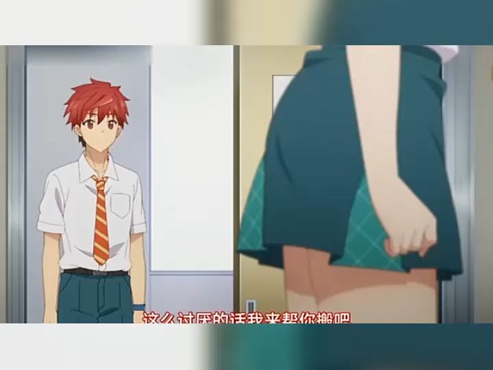 动漫人物打扑克又疼又叫揉
