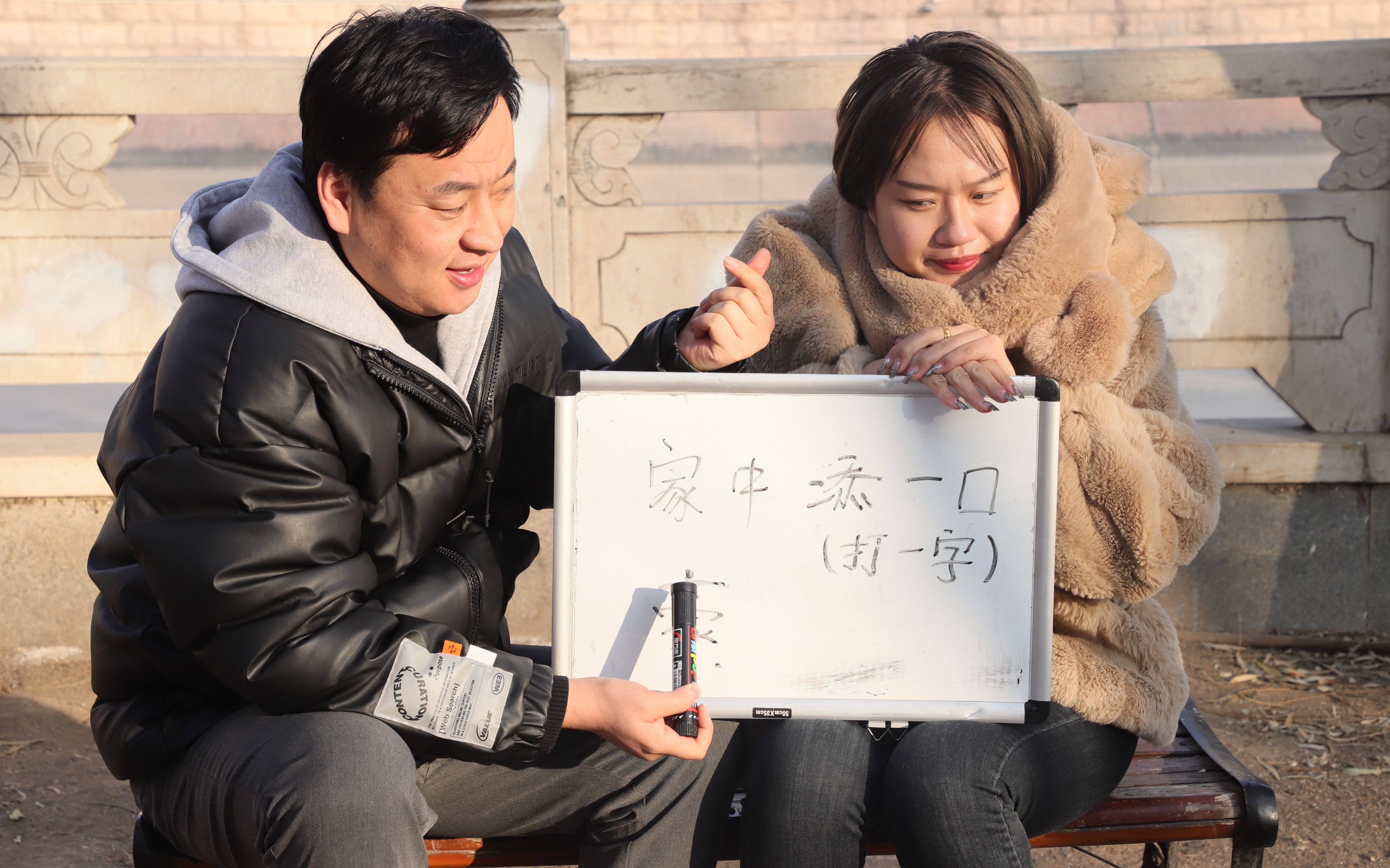 捅了语文老师一节课打扑克捅了语文老师一节课打扑克-第1张图片