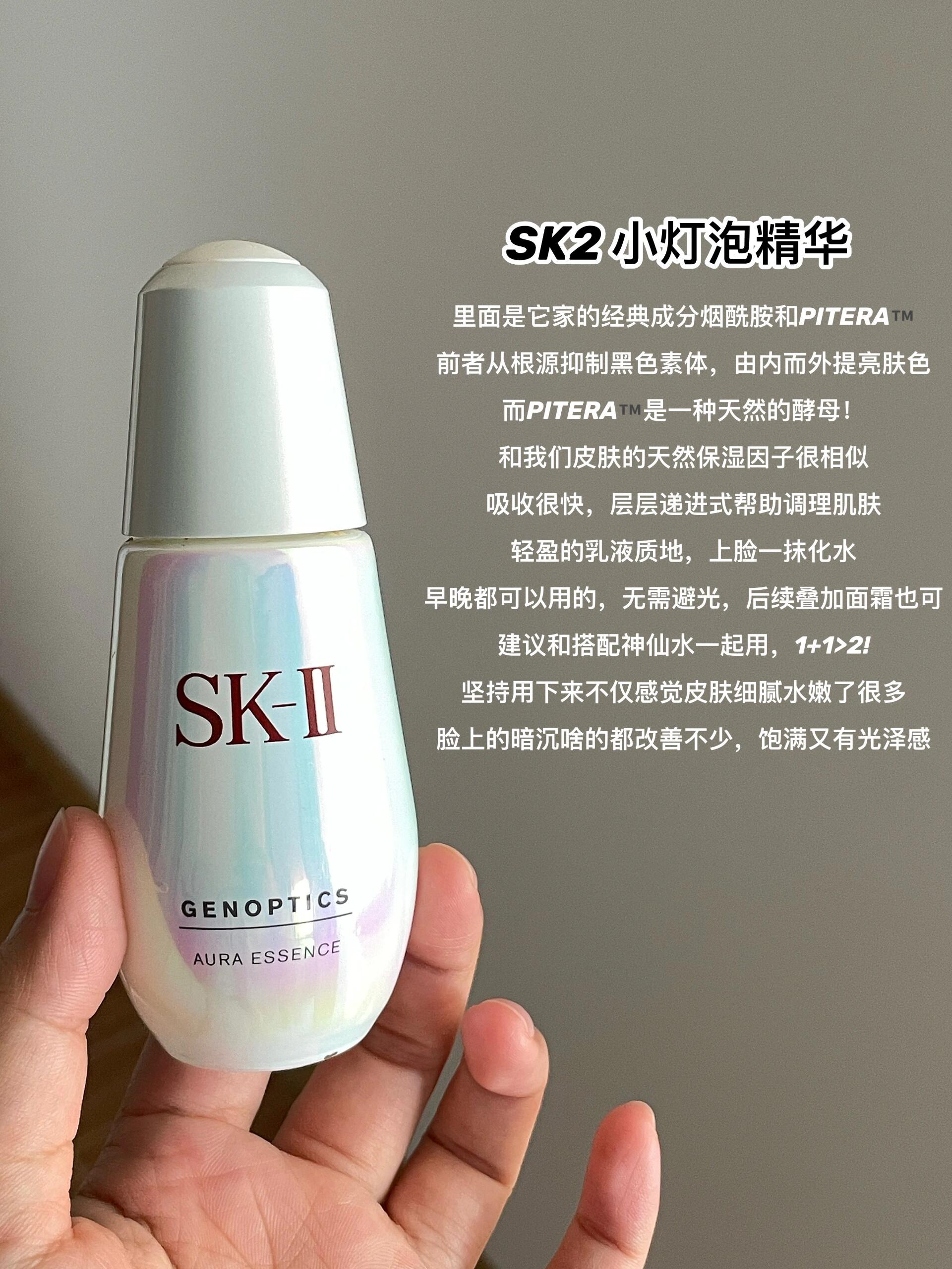 亚洲精华国产精华液的护肤功效亚洲精华国产精华液护肤功效探索-第1张图片