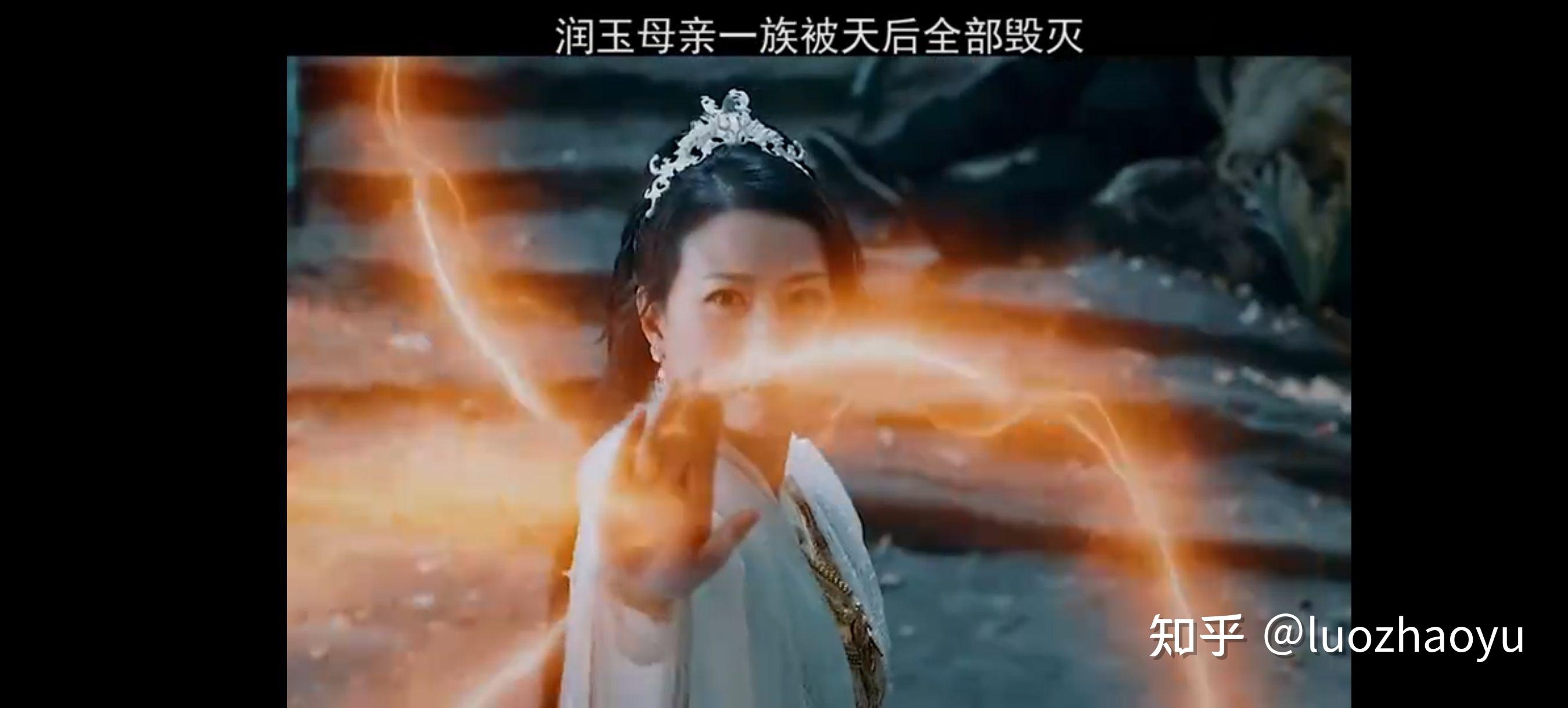 锦觅和润玉 肌肤之亲锦觅润玉水乳交融-第1张图片