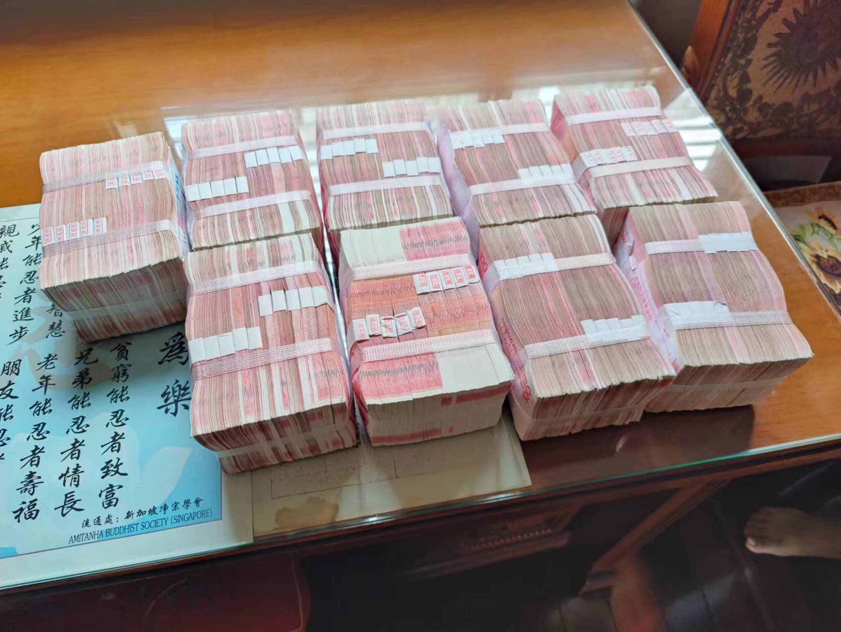百家乐包杀，陷阱与风险-第2张图片