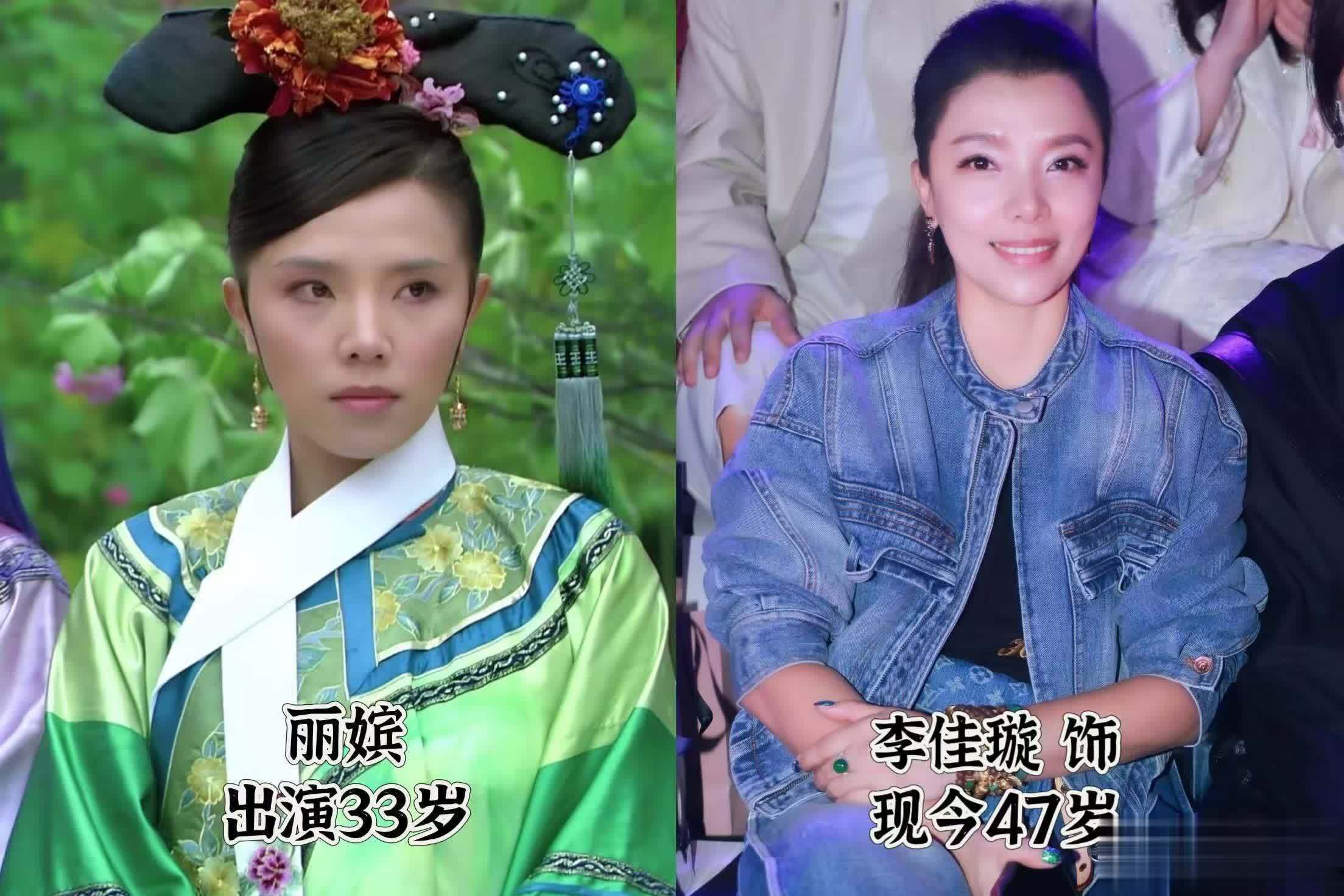 曹贵人扮演者介绍-第1张图片