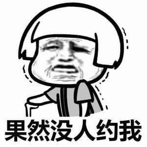 男朋友叫好多人玩我-第2张图片