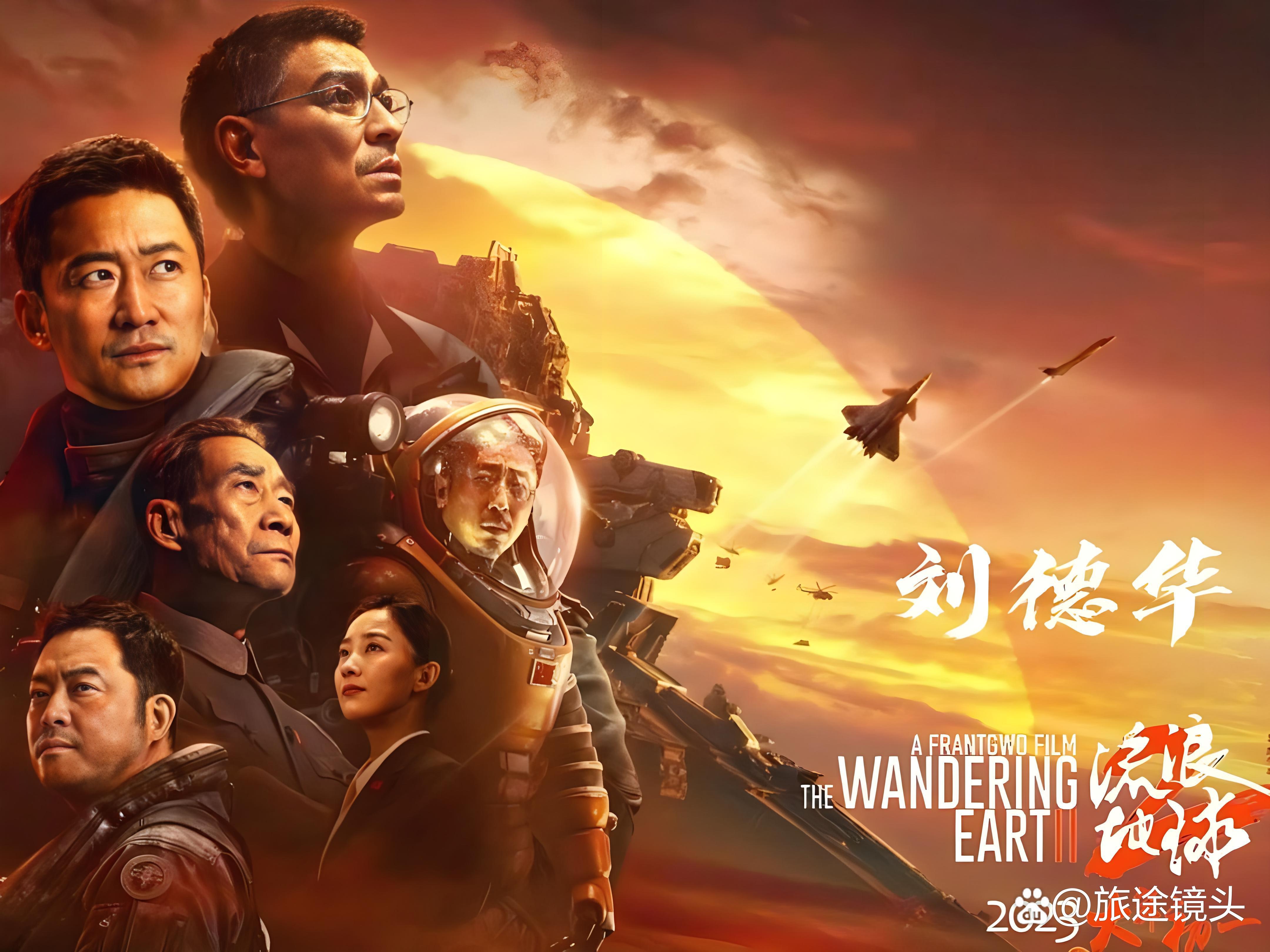 中国大陆A片公开上映中国大陆A片公开上映-第1张图片