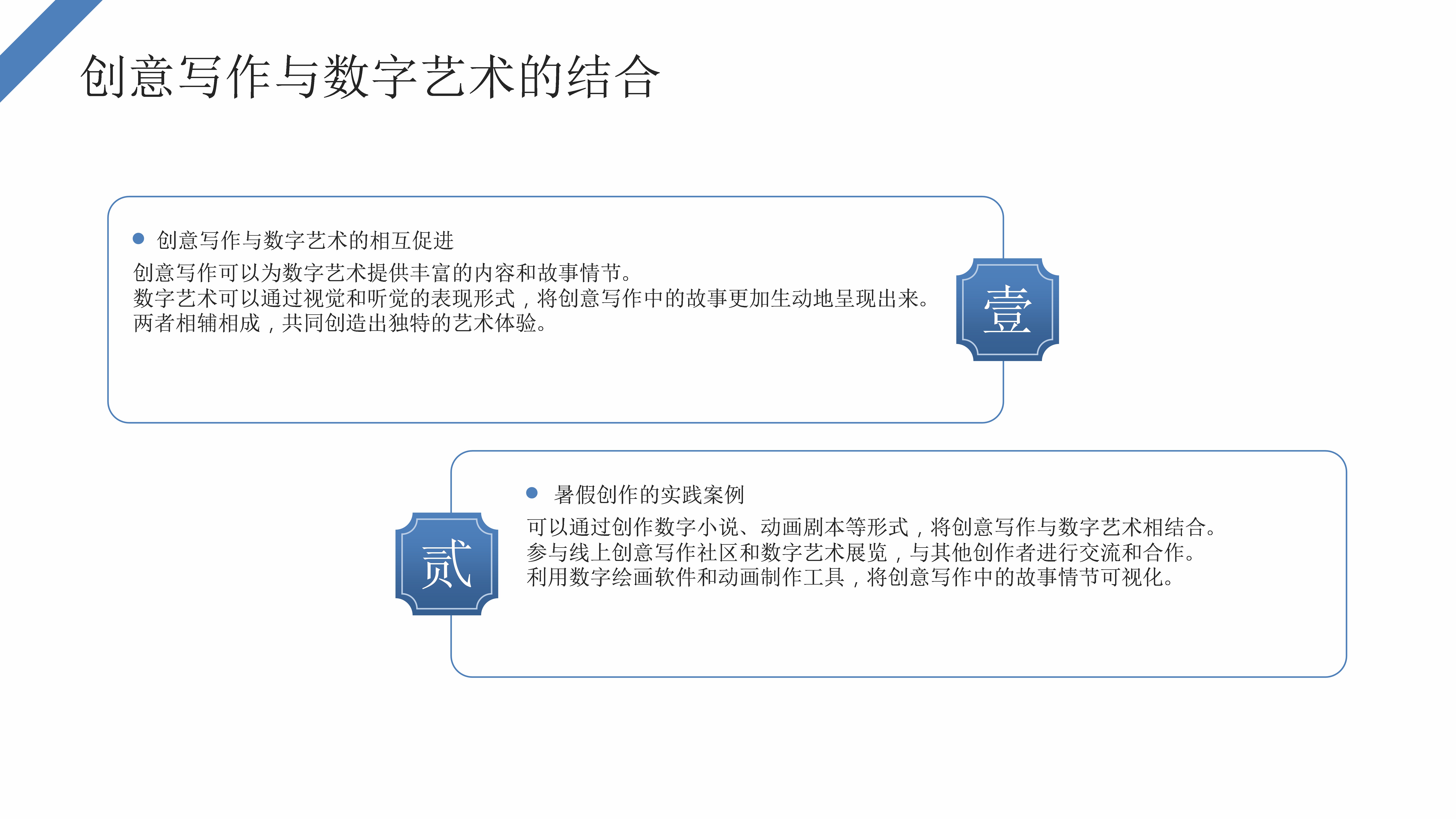 789828.com789828.com，探索数字时代的无限可能