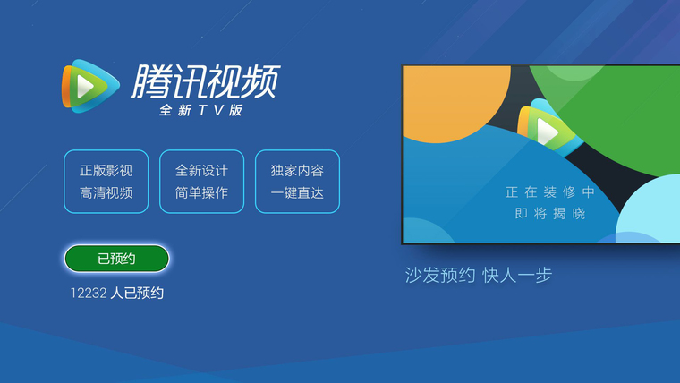 天下釆彩与你同行资料天下采彩与你同行-第1张图片
