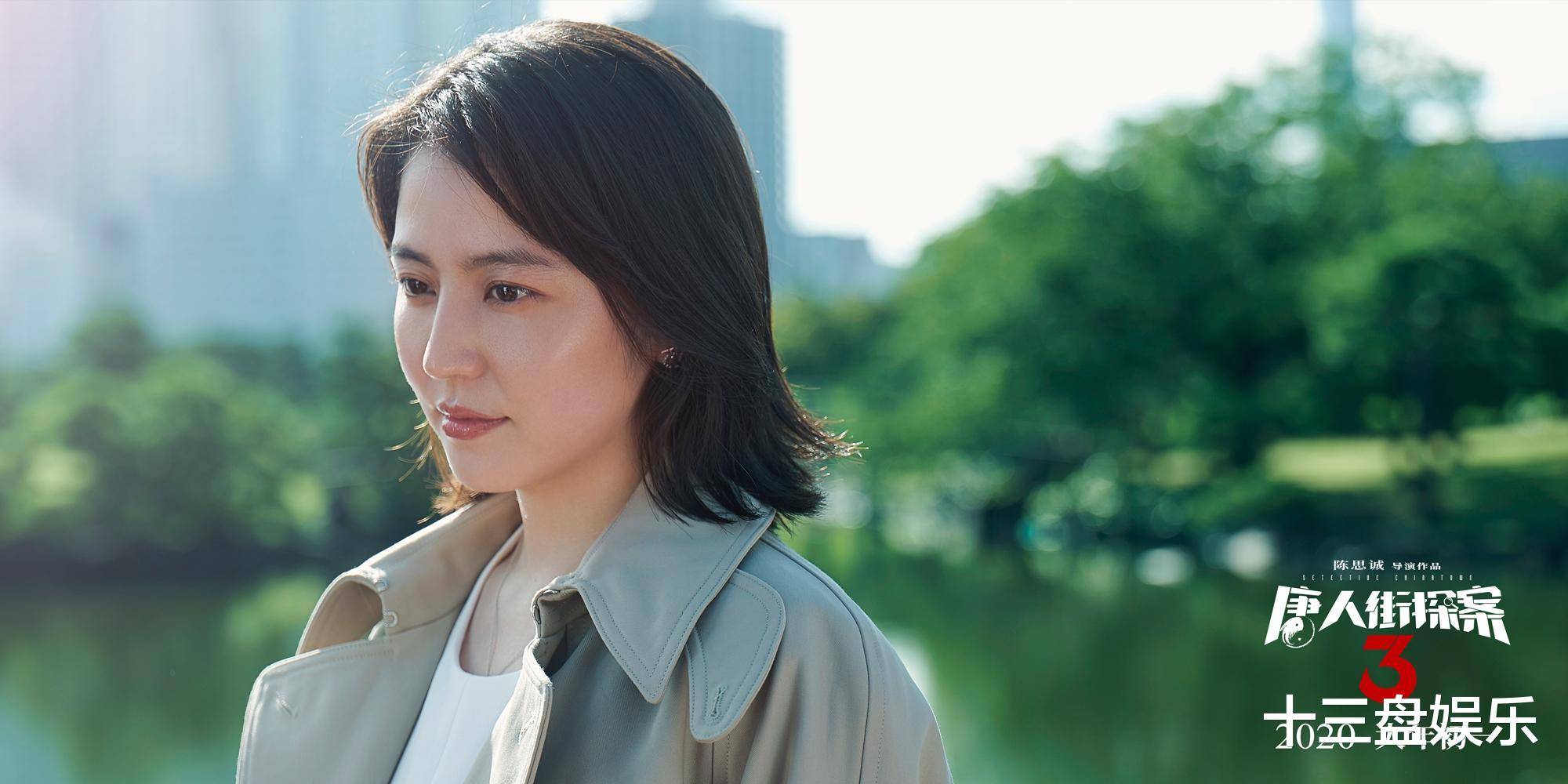 长泽雅美跳舞长泽雅美床戏揭秘-第2张图片