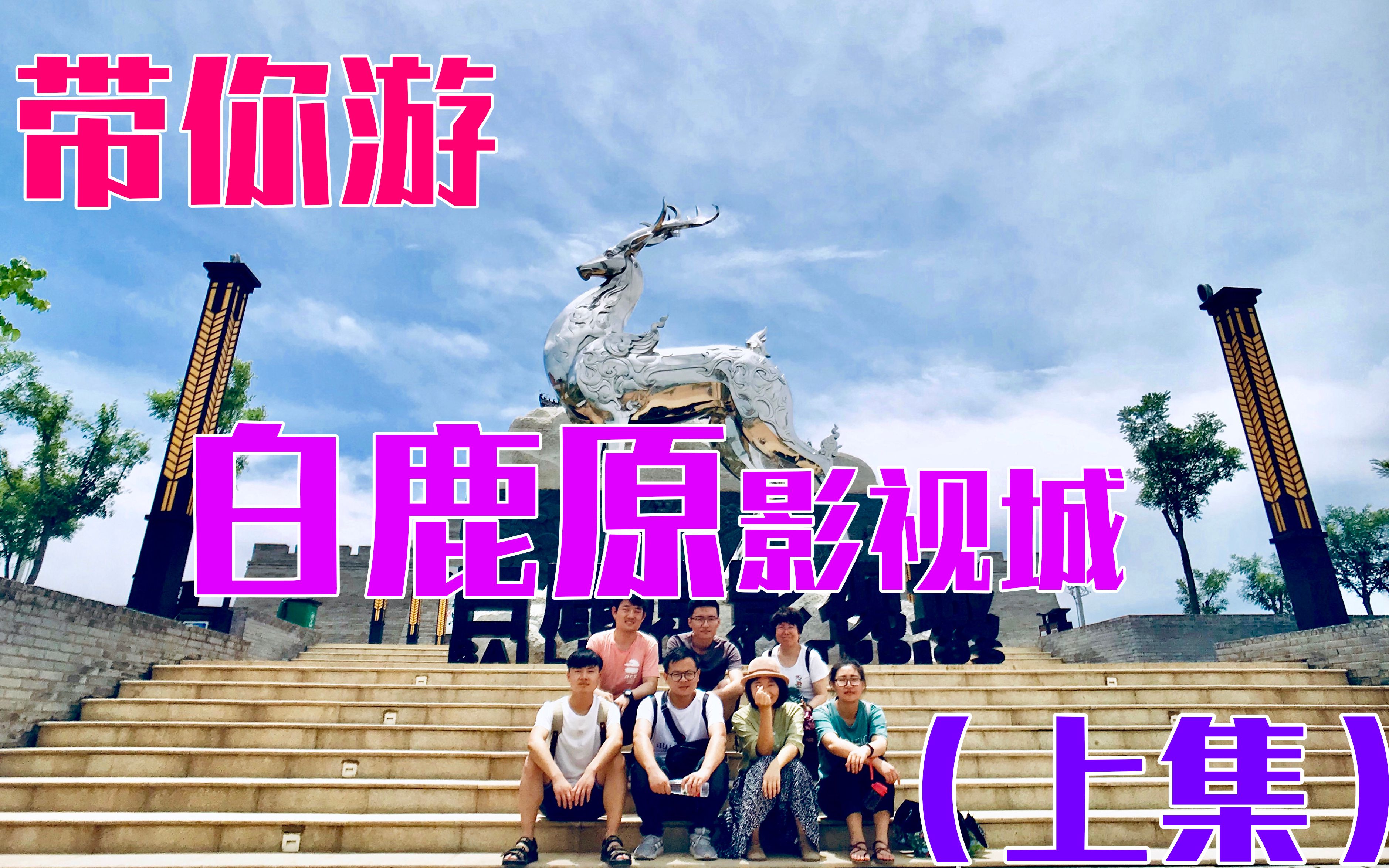 三亚电影院今日放映表三亚电影院，电影之城的璀璨明珠-第3张图片