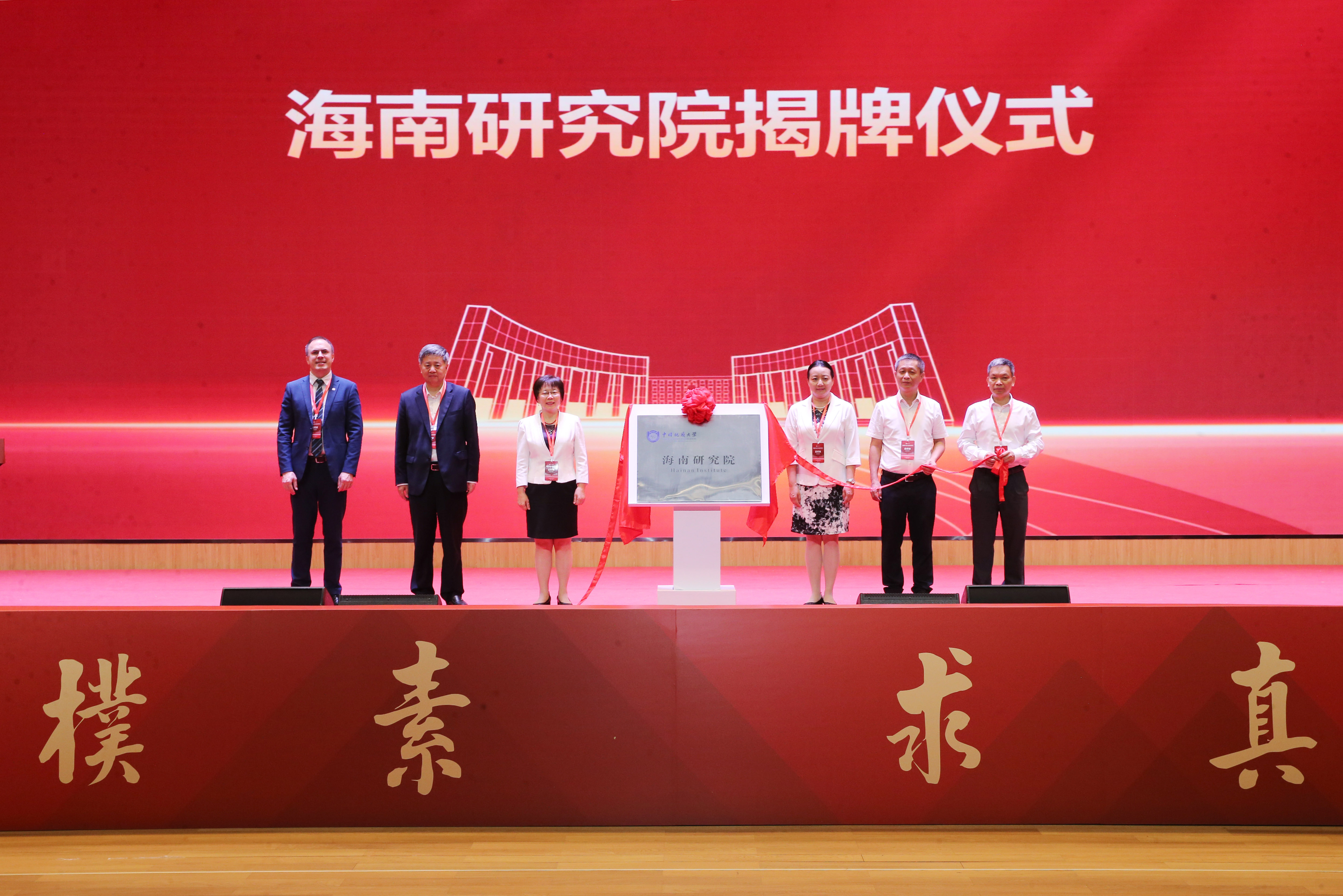 三亚电影院今日放映表三亚电影院，电影之城的璀璨明珠