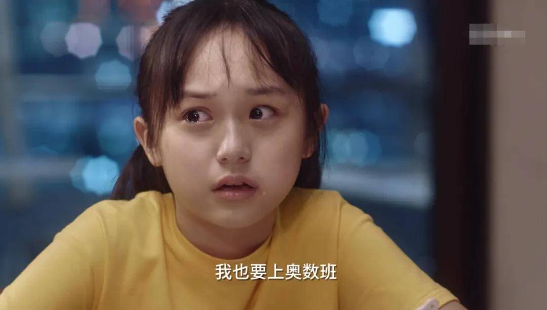 大团圆结女儿大团圆之梦中的女儿-第1张图片