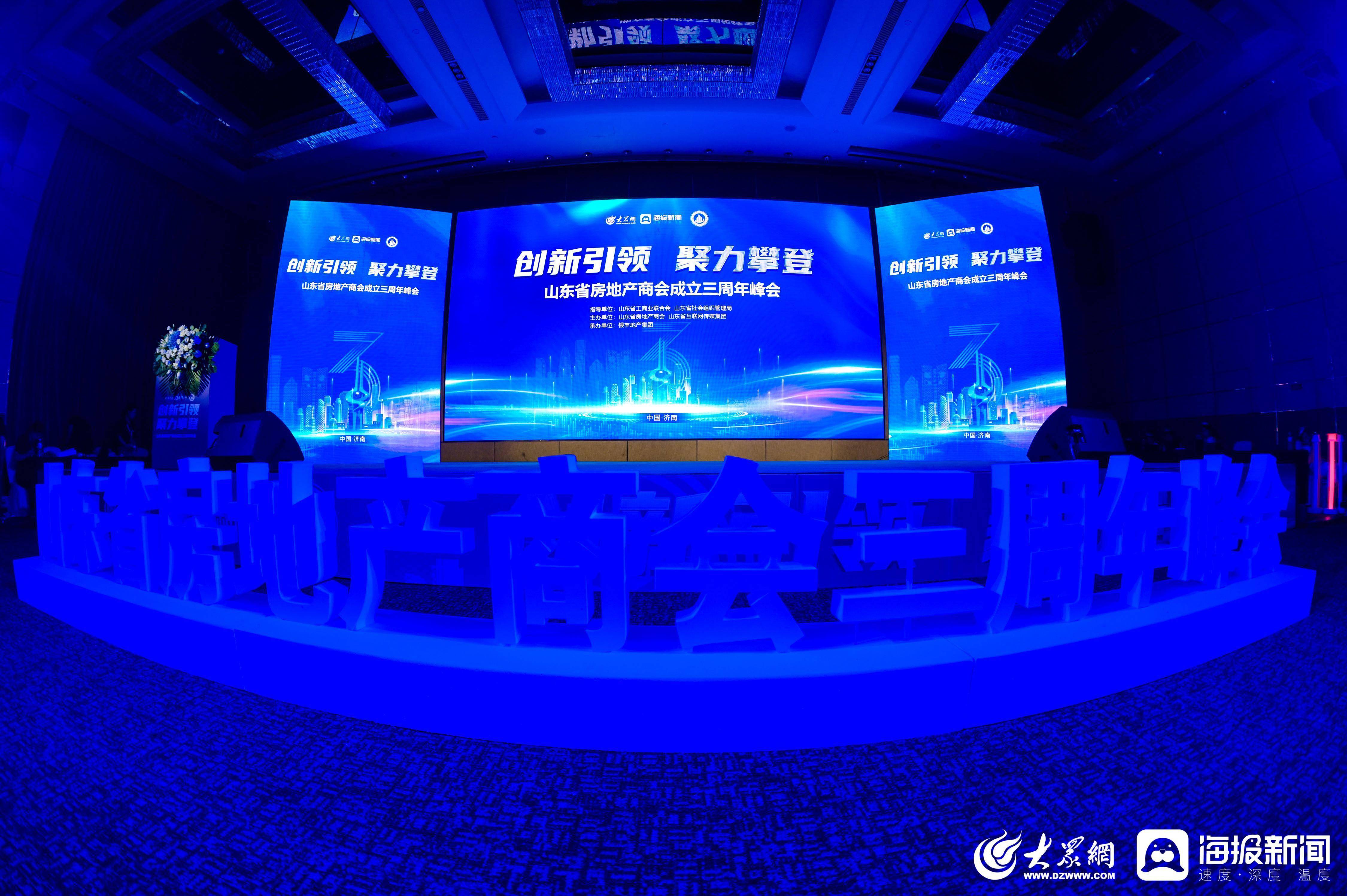 浙江金帝集团有限公司浙江金帝集团有限公司，深耕实业，创新发展-第1张图片