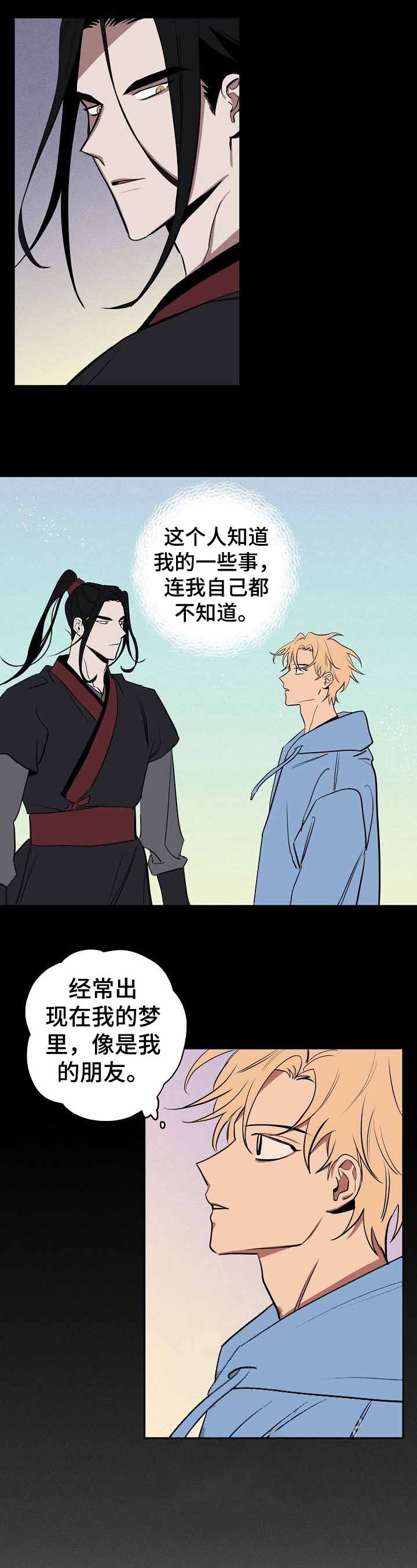 歪歪漫画在线观看官网免费页面歪歪漫画在线观看官网免费文章-第2张图片