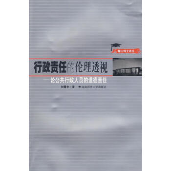 中国午夜伦理片，探讨伦理与道德的深度-第3张图片