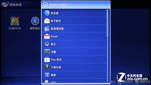 关于12bet网址的探索-第2张图片