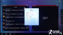 关于12bet网址的探索-第1张图片