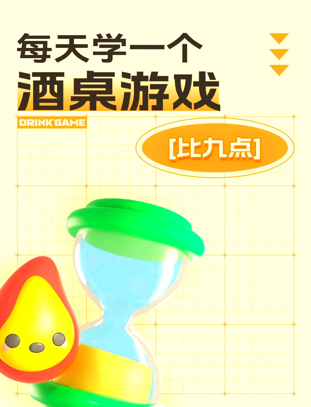 扑克牌游戏大全打扑克游戏，乐趣与策略的交织
