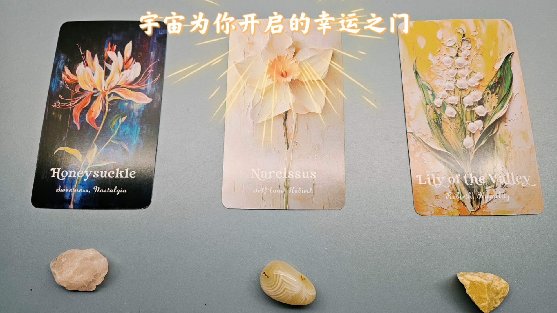 华人开运网官网华人开运网，开启幸运之门的神秘平台-第2张图片