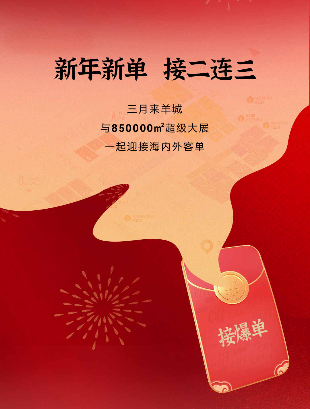 华人开运网官网华人开运网，开启幸运之门的神秘平台-第1张图片