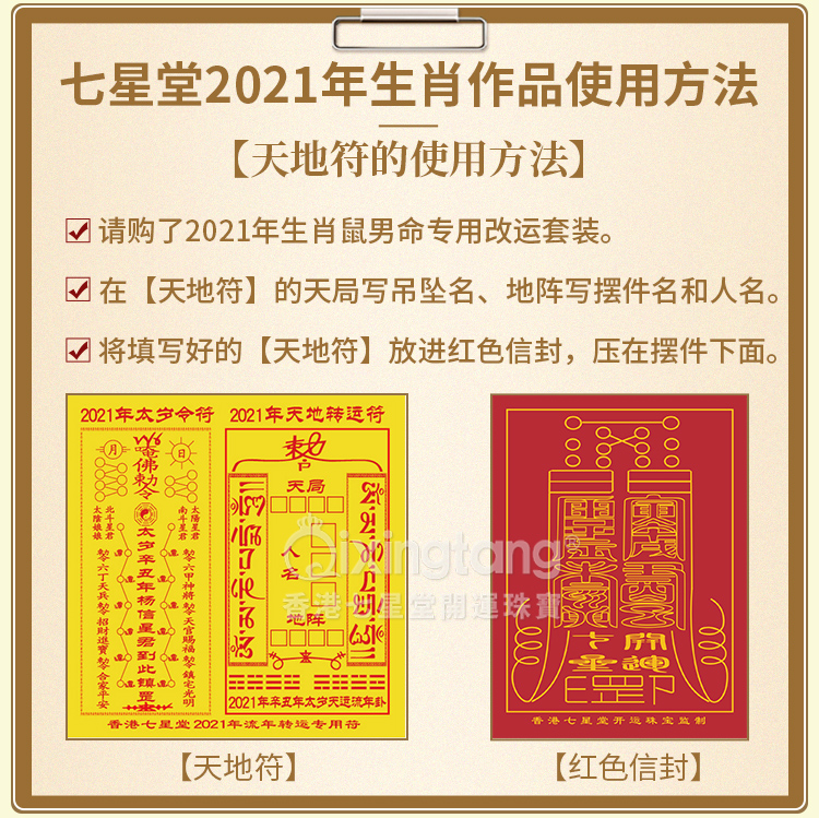 华人开运网官网华人开运网，开启幸运之门的神秘平台-第3张图片